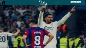 مواجهتان ناريتان.. تعرف على توقيت مباراة الريال وبرشلونة وأستون فيلا ضد مانشستر سيتي اليوم